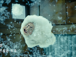 影视