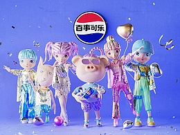 百事可乐音乐会