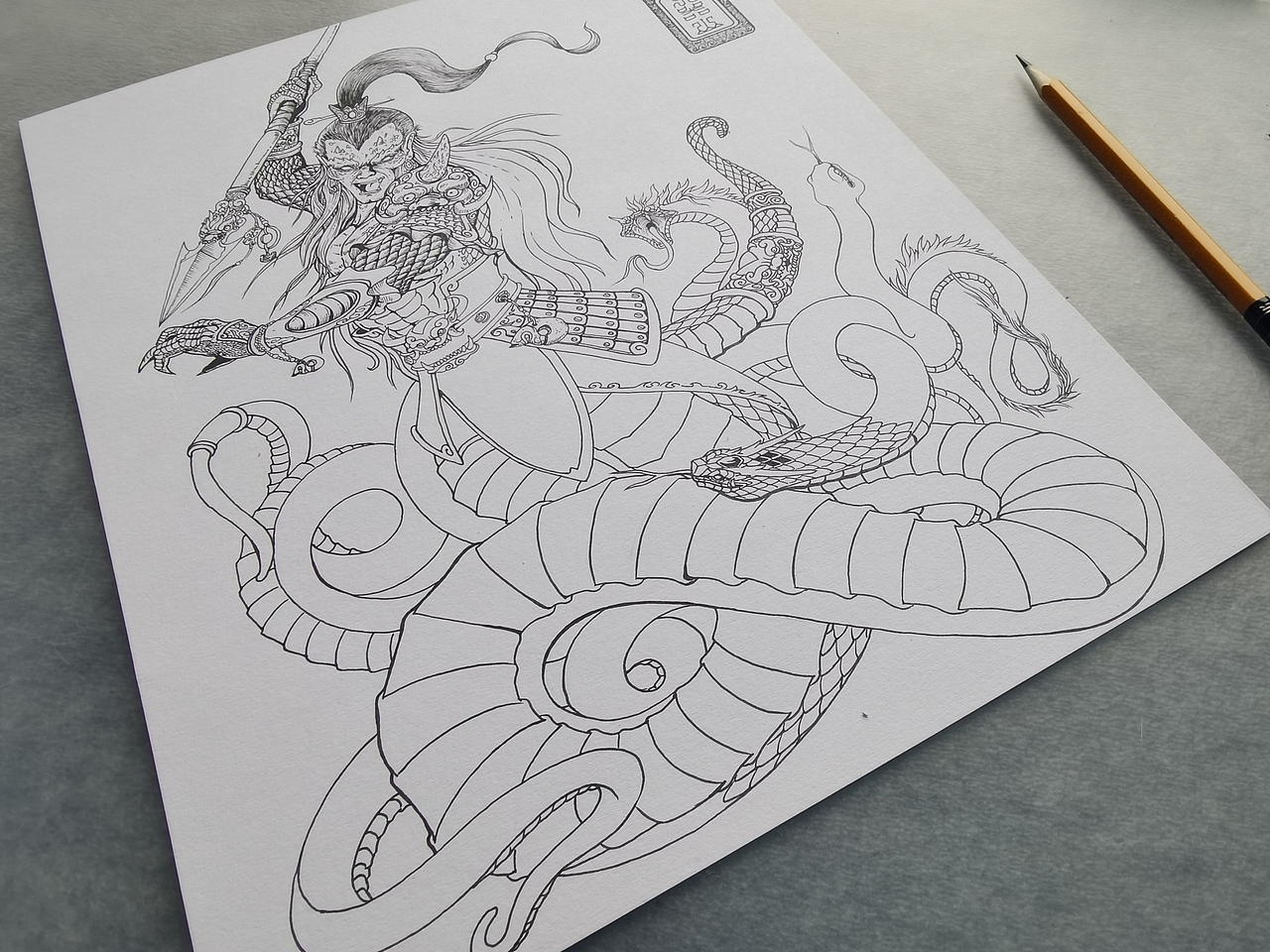 025.06.30毣柞山海-北山经-北嚣山-山神