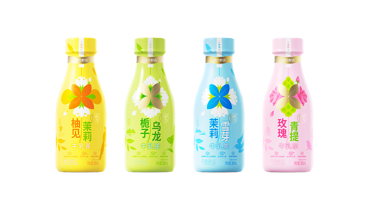 韵味东方&美威MEWE | 韵味东方 一茶倾心