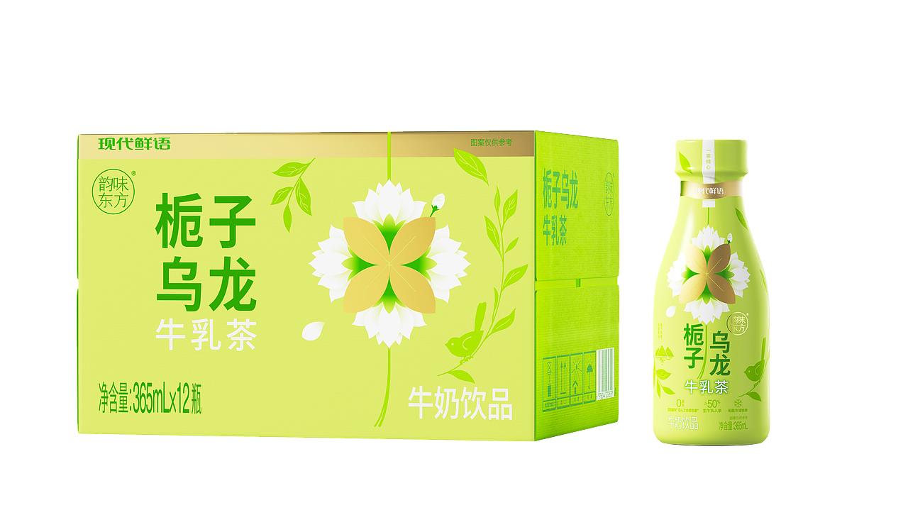 韵味东方&美威MEWE | 韵味东方 一茶倾心