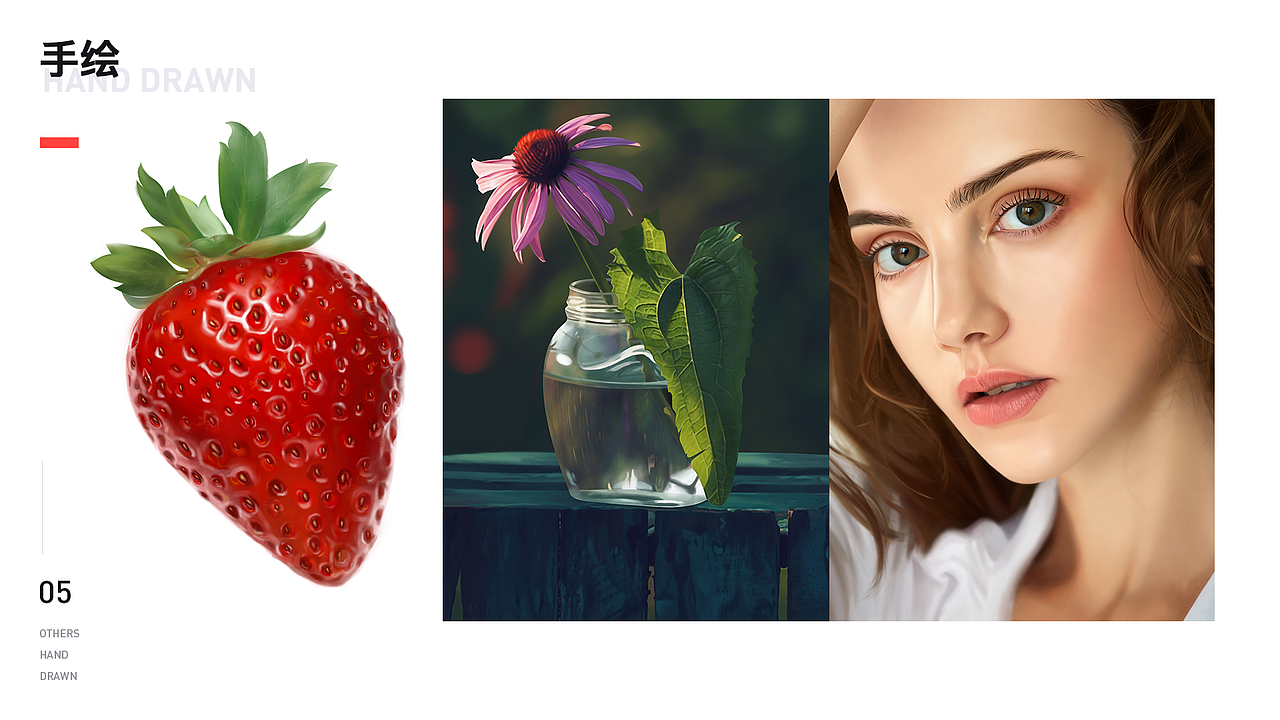 2018-2019年网页/运营作品（图ZMzkyOTI1OTY0） - 企业官网 - 站酷设计师未来未来_l原创素材 - 站酷ZCOOL