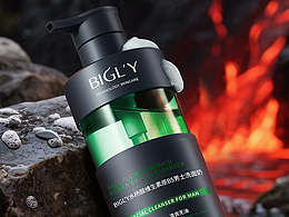 美妆护肤详情页*3