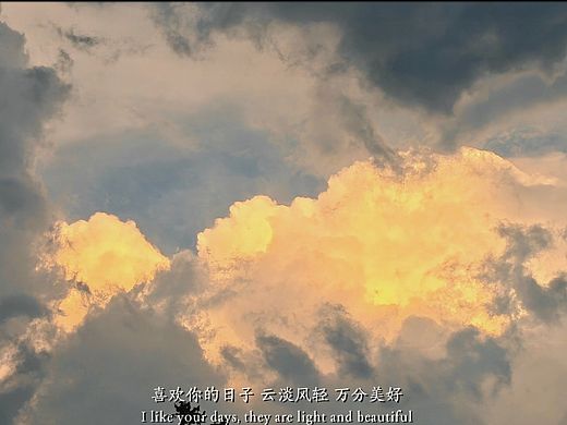 淡淡烟云