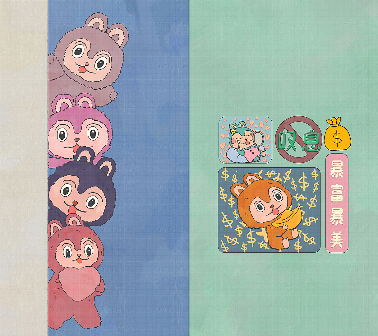 藏起来的童趣
童真不止限儿童,随着长大,童趣只是藏起来。