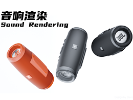 JBL音响渲染