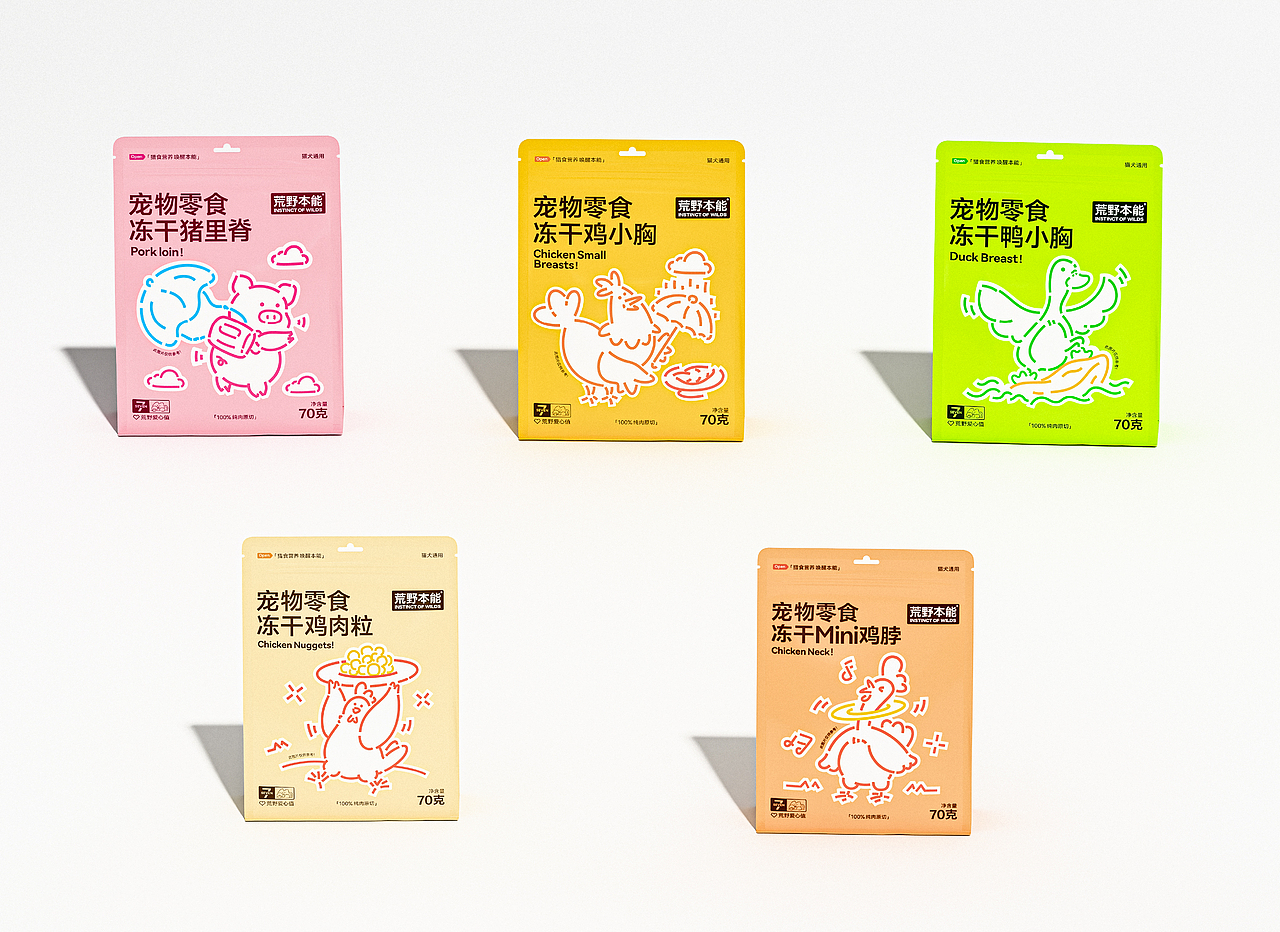 荒野本能© | 宠物零食冻干包装 | 品牌视觉设计(图ZMzkyOTMwOTI4) - 品牌 - 站酷设计师不眠虎工作室原创素材 - 站酷ZCOOL