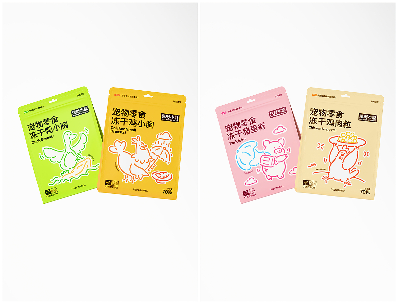 荒野本能© | 宠物零食冻干包装 | 品牌视觉设计(图ZMzkyOTMxMDIw) - 品牌 - 站酷设计师不眠虎工作室原创素材 - 站酷ZCOOL