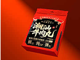 包装设计