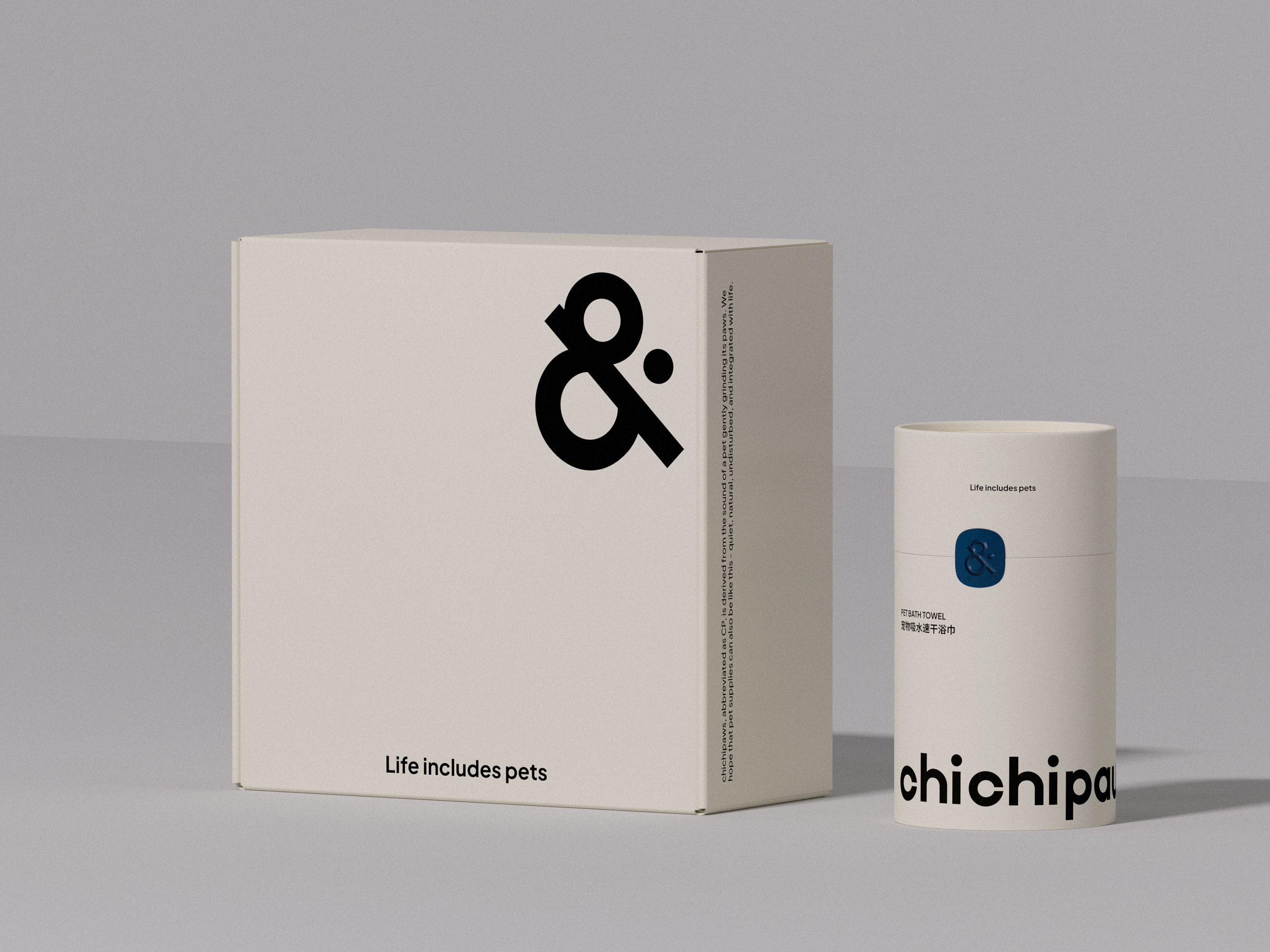 chichipaws brand identity