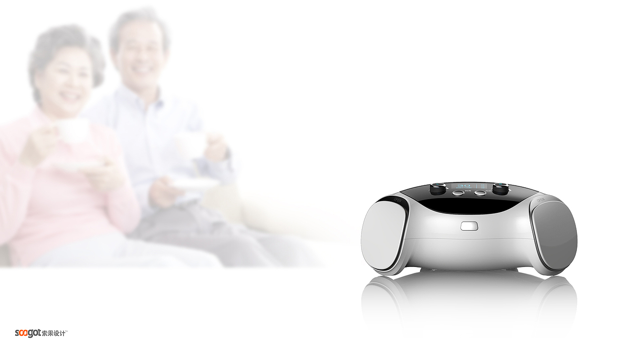 针灸治疗仪外观设计