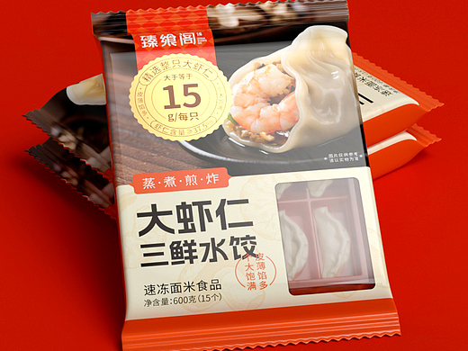 一款水饺包装设计