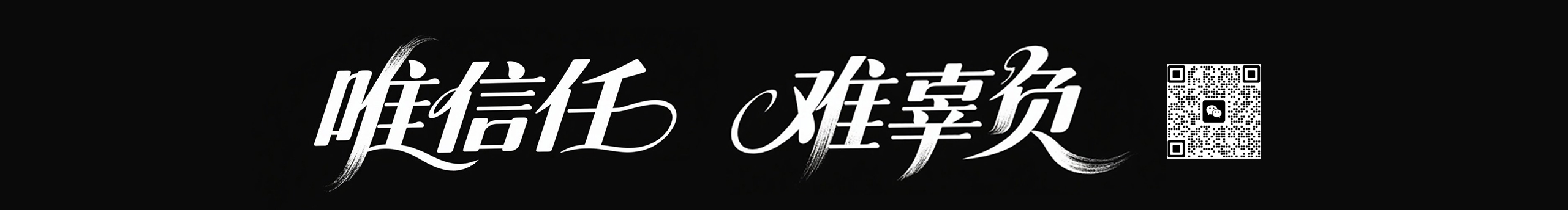 幻舞視覺的個(gè)人主頁（封面預(yù)覽） - 主頁封面設(shè)置 - 站酷設(shè)計(jì)師幻舞視覺原創(chuàng)素材 - 站酷ZCOOL