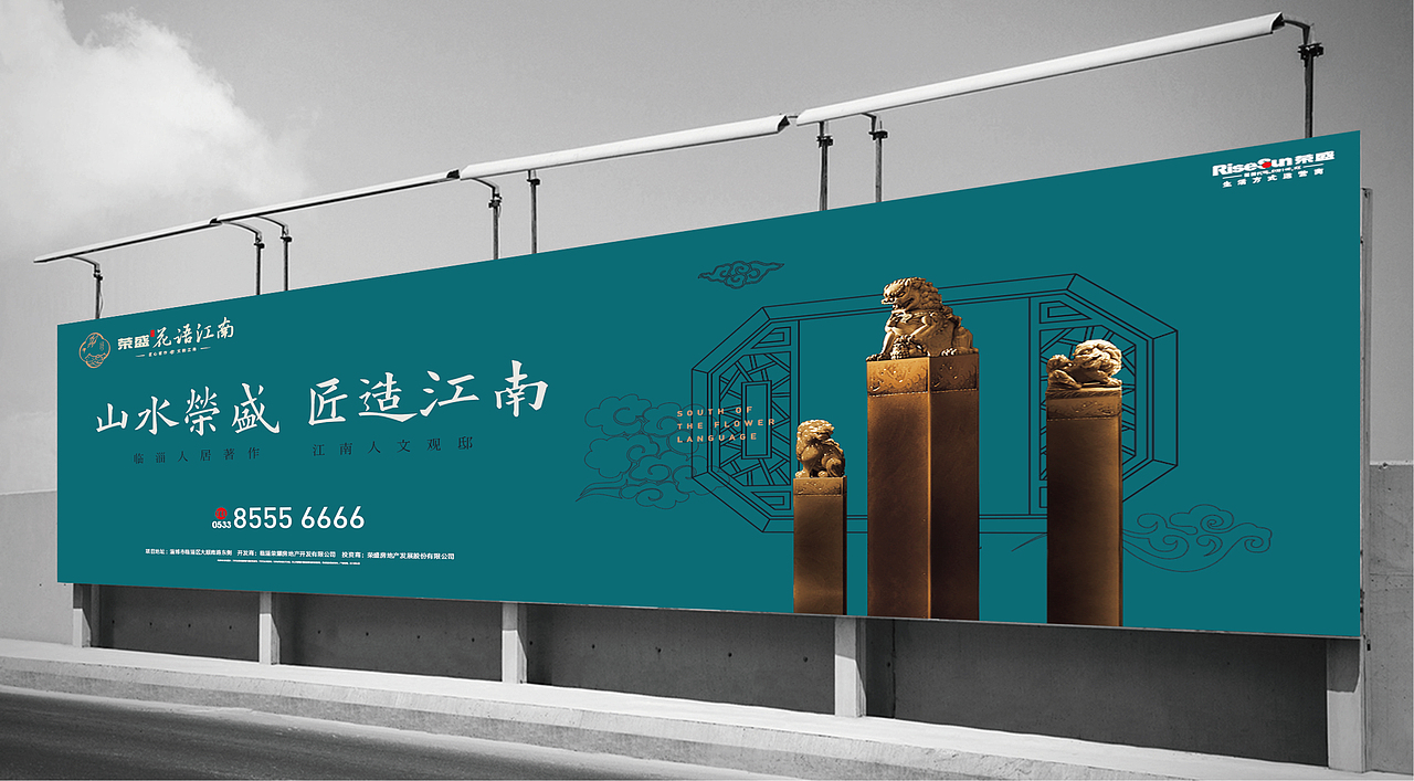 烟雨江南 水榭兰亭