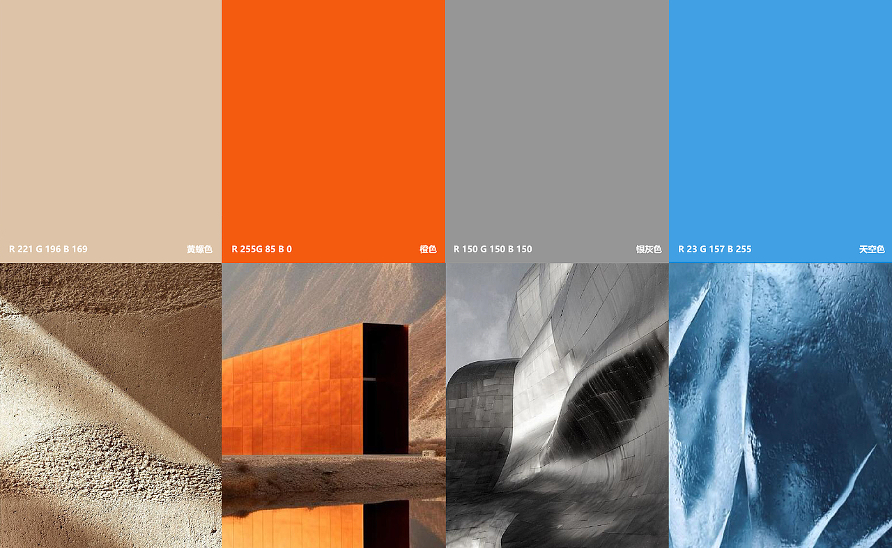 青谷王社长 | 街边的韩式氛围感烤肉食堂