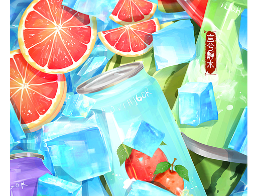 夏天风景里畅饮水果汽水超爽~~🍦