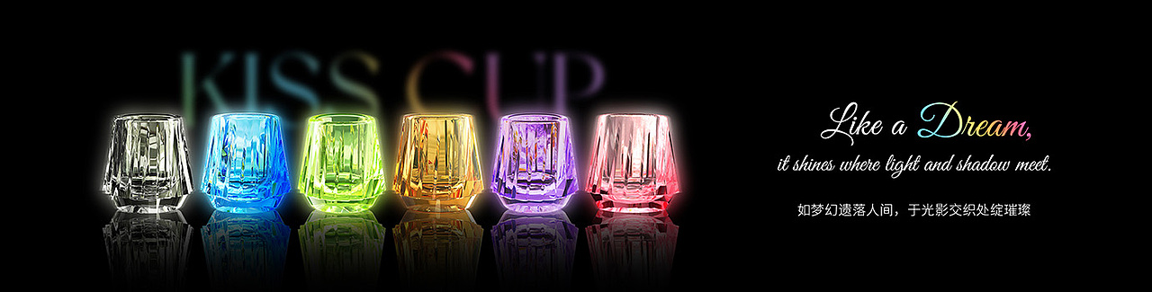 Encounter with flowers