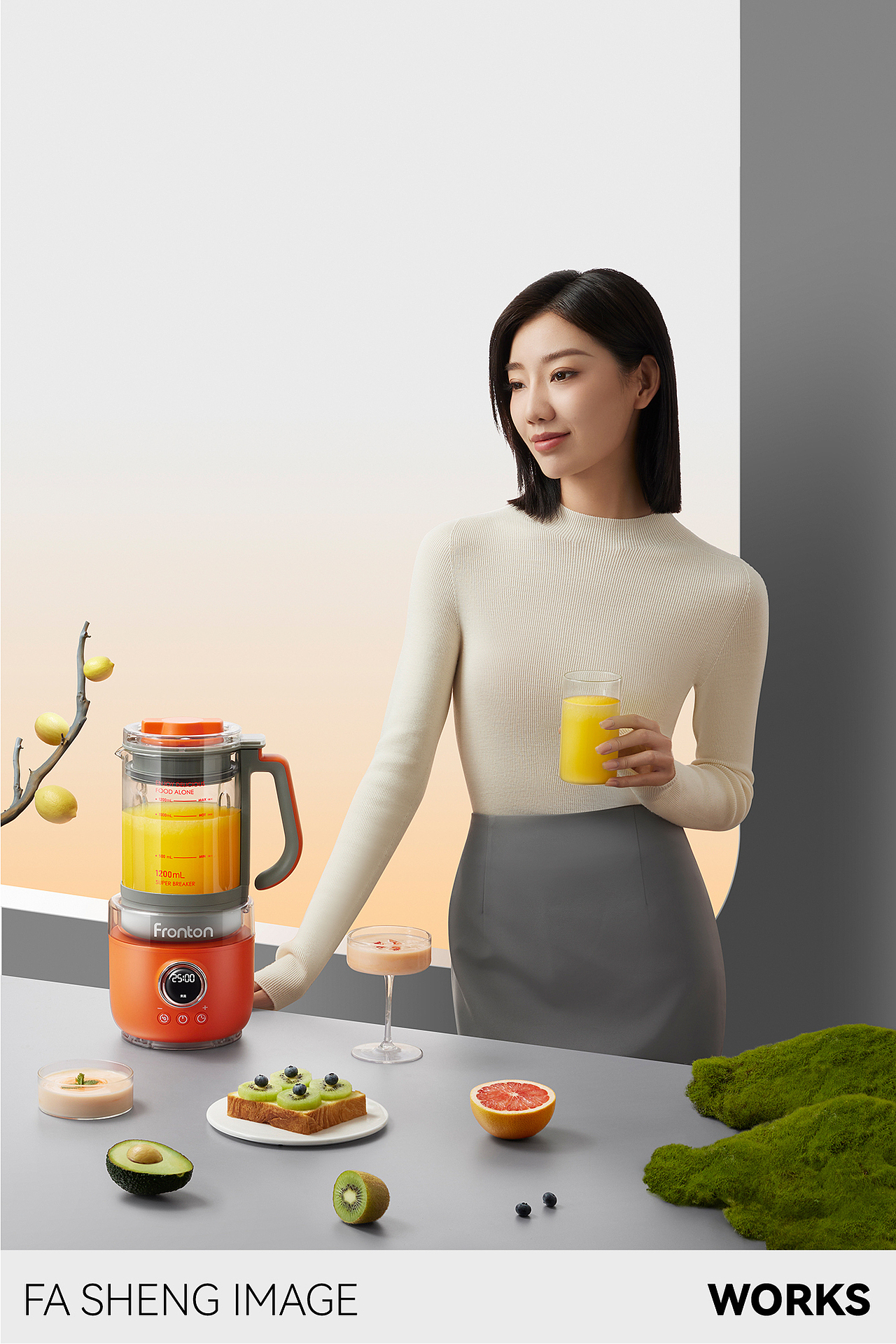 产品摄影 | Fronton 弗朗顿 破壁机