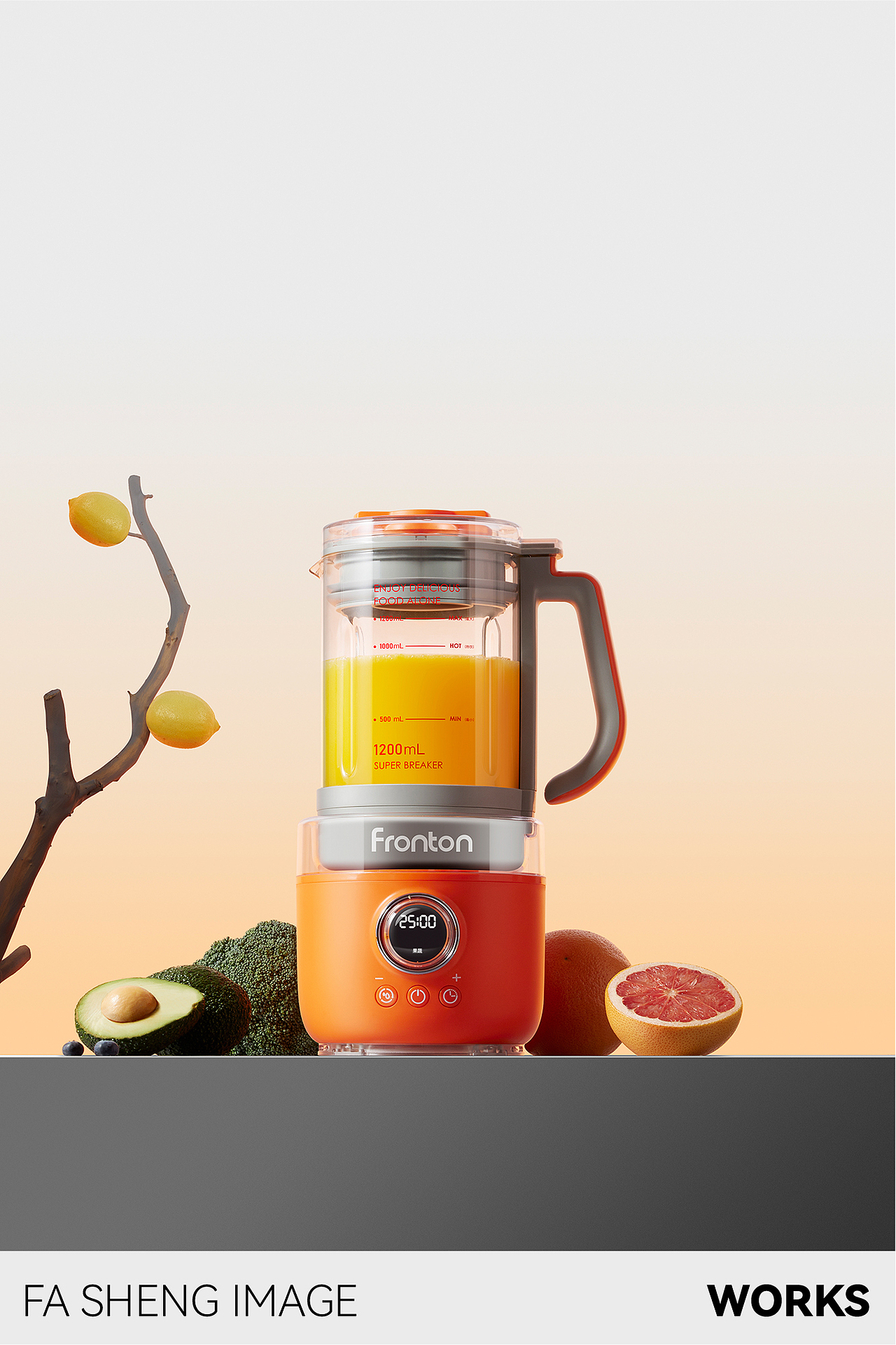 产品摄影 | Fronton 弗朗顿 破壁机