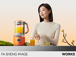 厨房用品