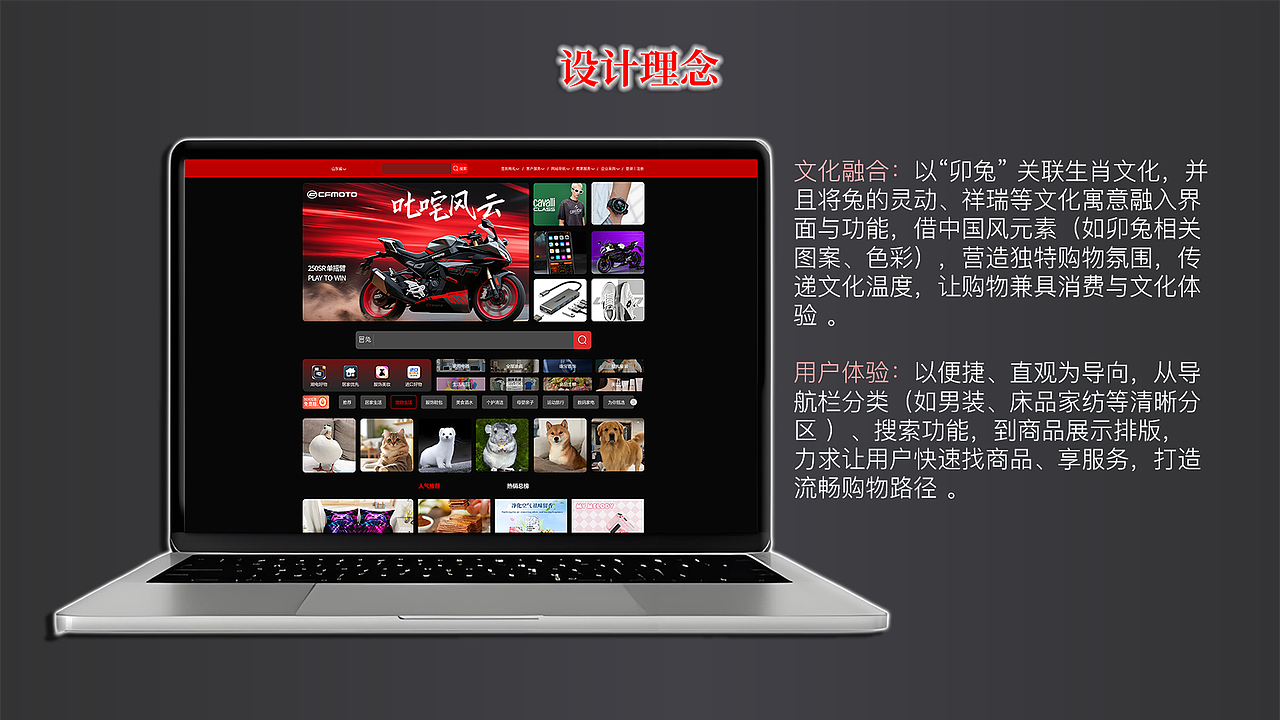 网页设计（图ZMzkyOTM3NzI0） - APP界面 - 站酷设计师帅到没边的陈峰原创素材 - 站酷ZCOOL