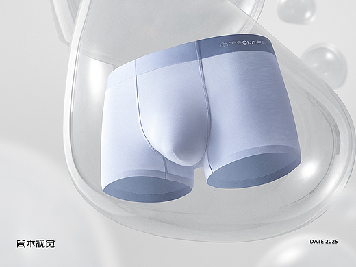 青少年内裤丨三枪×简木视觉 儿童内裤男士内衣 摄影