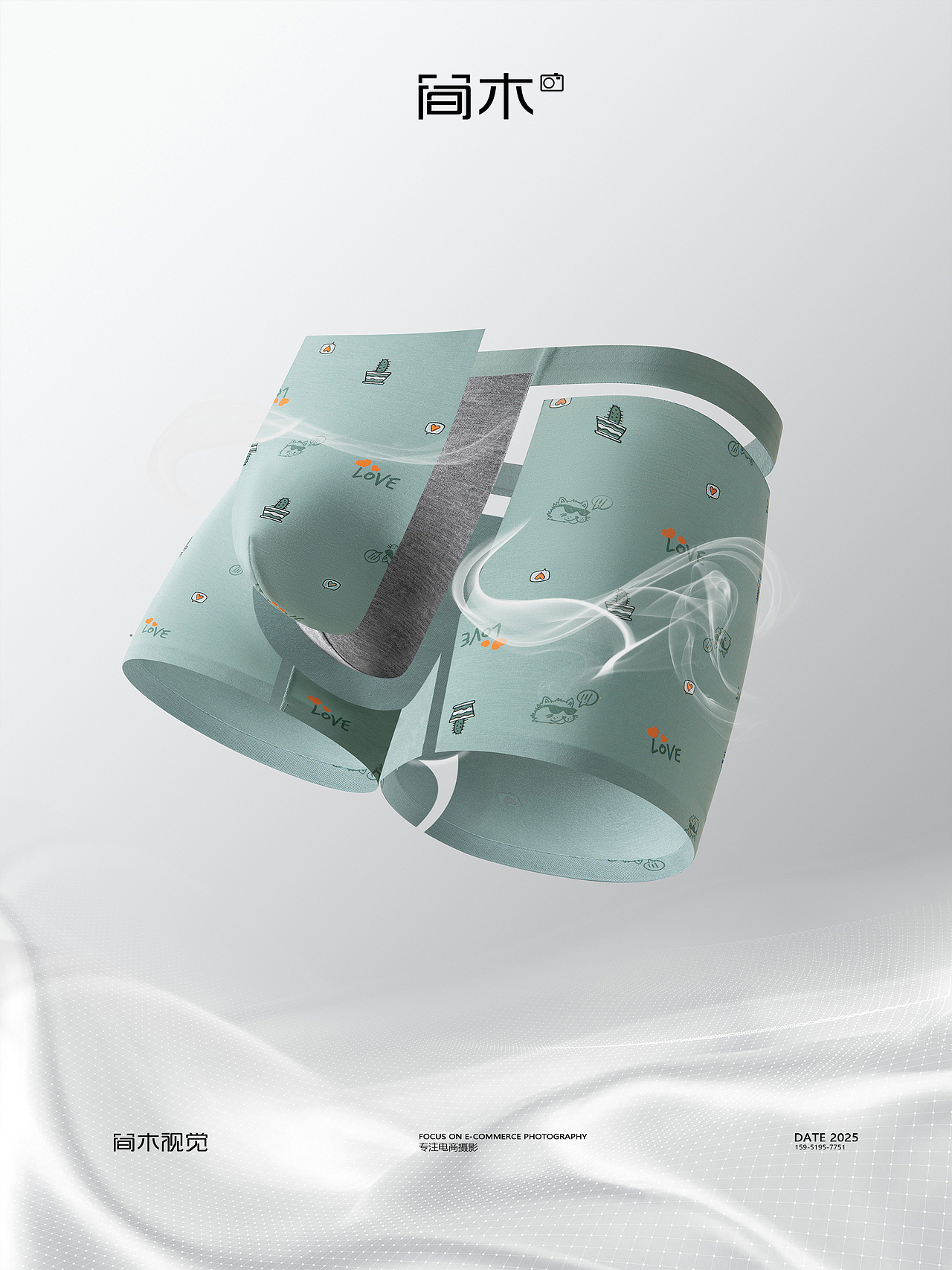 男士内裤拍摄丨三枪×简木视觉 三角裤内衣 产品摄影