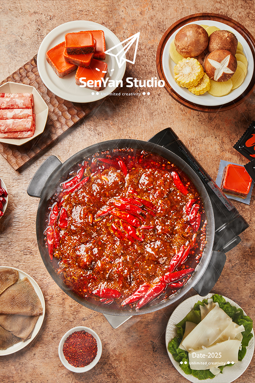 火锅底料✖️森焱视觉
