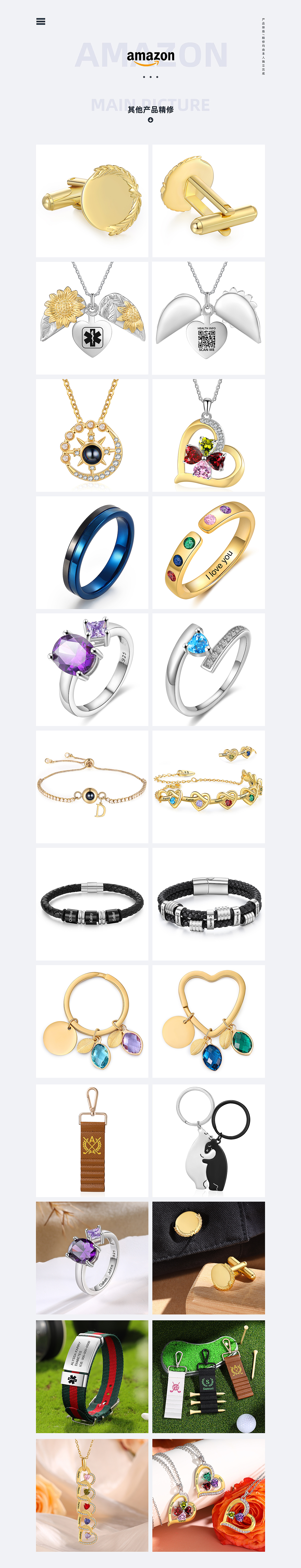 亚马逊作品集（图ZMzkyOTQyODQ4） - 修图/后期 - 站酷设计师颰凸原创素材 - 站酷ZCOOL