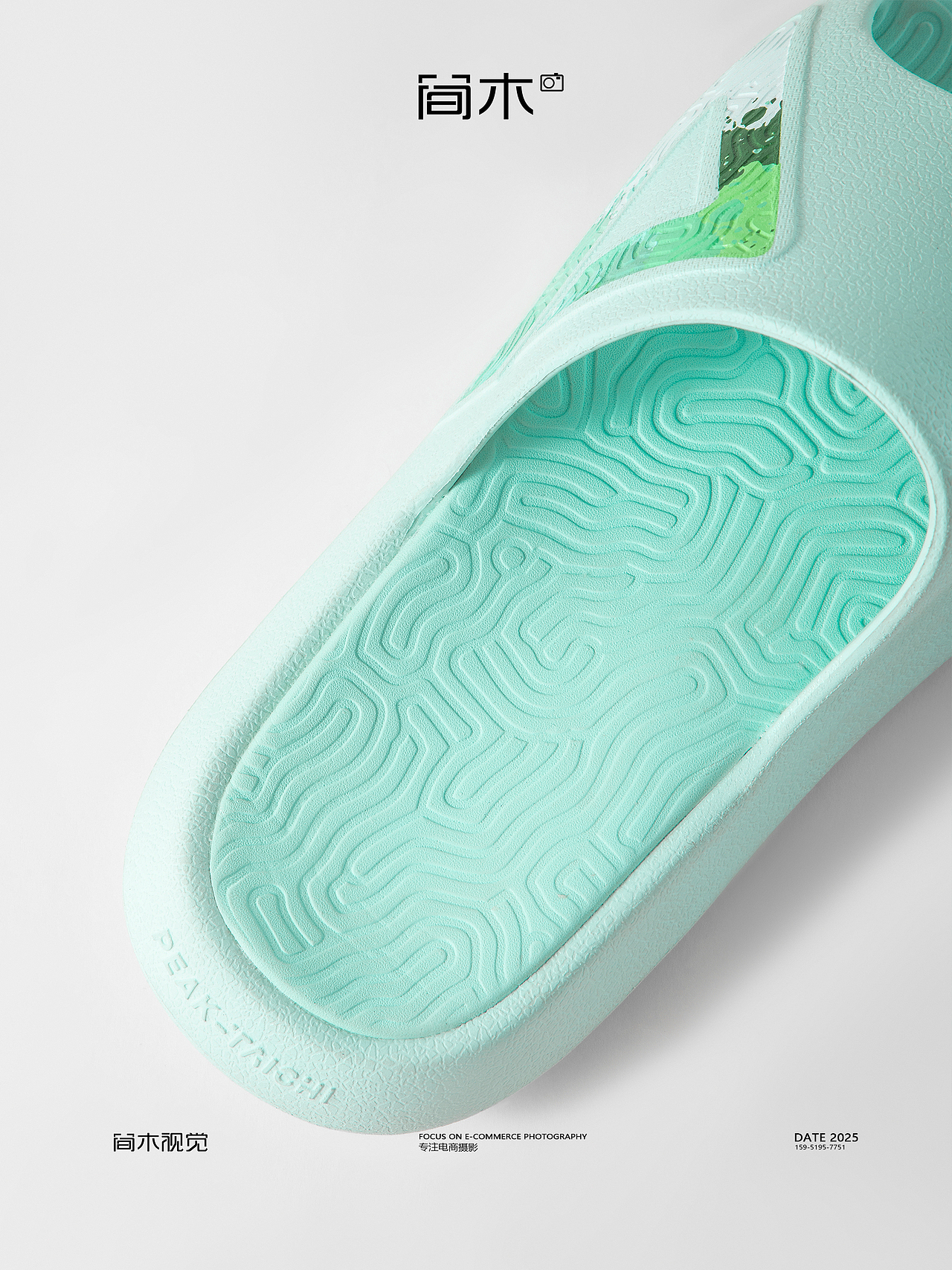 男士拖鞋拍摄丨匹克×简木视觉 夏季凉拖 产品电商摄影