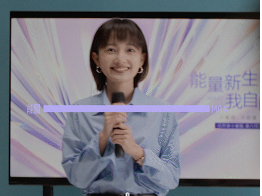 自然堂小紫瓶 第六代 动态海报拍摄设计