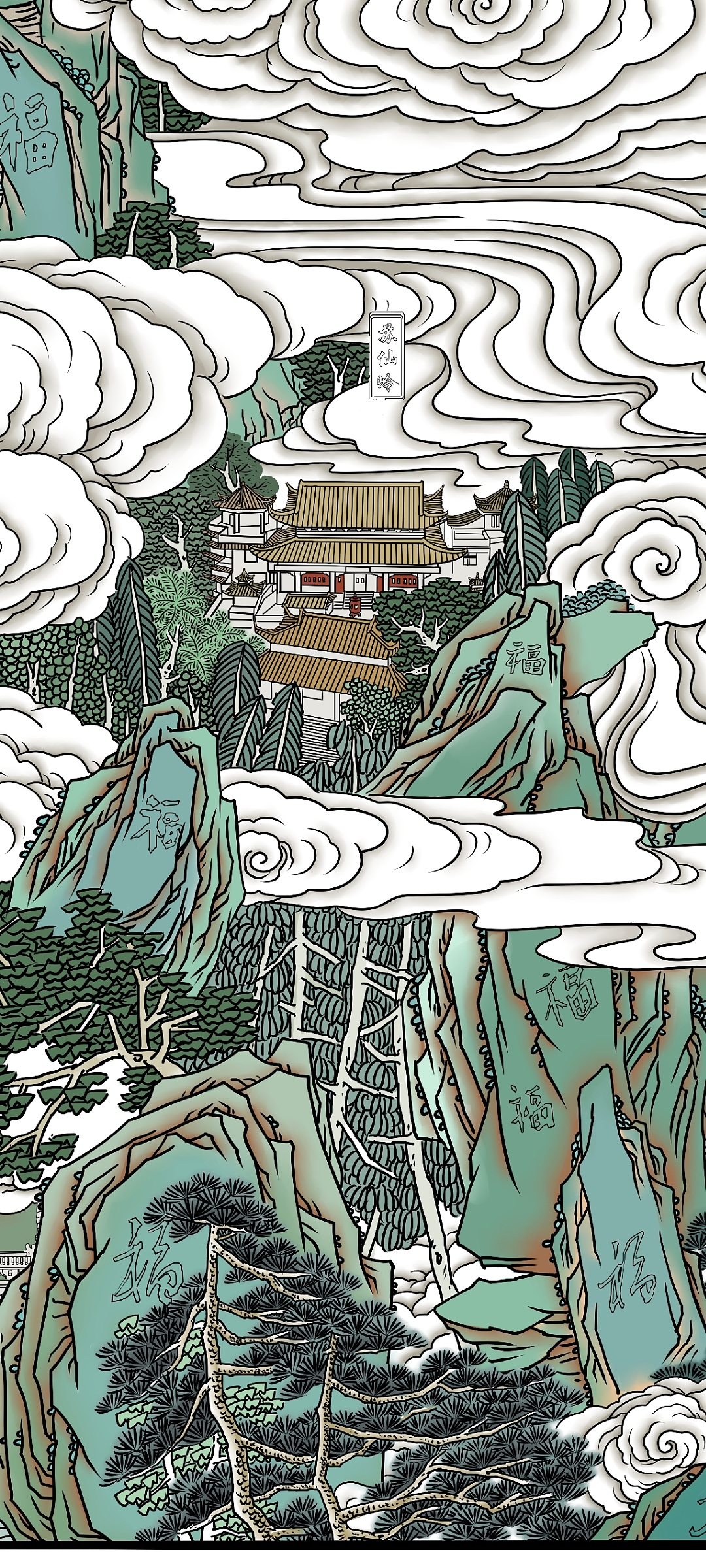 浮雕上色稿（图ZMzkyOTQ1Mjg0） - 商业插画 - 站酷设计师岗底长江原创素材 - 站酷ZCOOL
