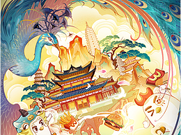 华莱士寻光计划|寻味云南