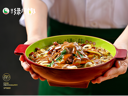 《麻辣烫》菜品 饮品 美食 哈尔滨雷鸣摄影