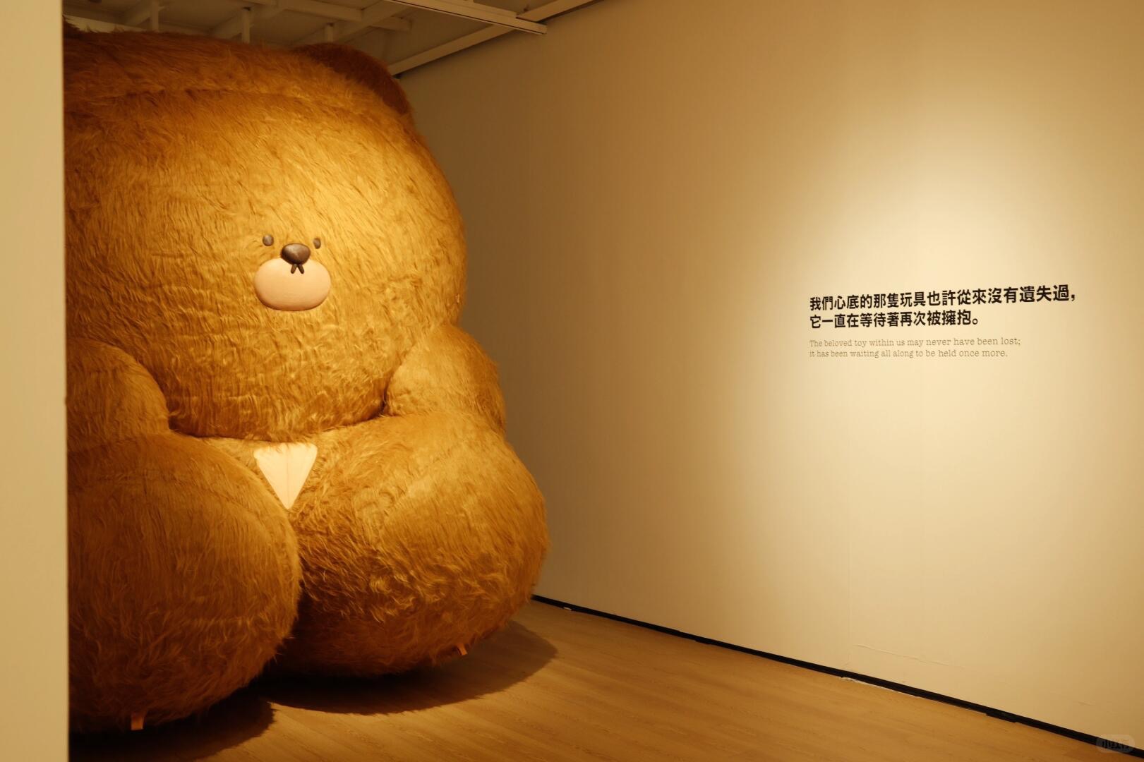 站酷资讯|心爱的玩具-大橘子个展开启,可爱又治愈!(图ZMTUxNDA3NzI=) - 资讯 - 站酷设计师站酷资讯原创素材 - 站酷ZCOOL