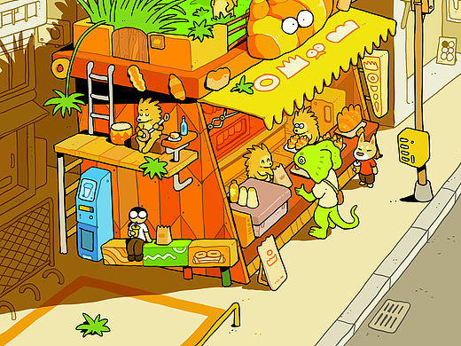 角落的小屋