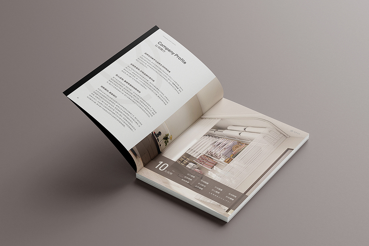 家居宅配画册设计 企业画册 宣传册 家居产品册 画册（图ZMzkyOTQ5Mjc2） - 书籍/画册 - 站酷设计师方圓_画册设计原创素材 - 站酷ZCOOL