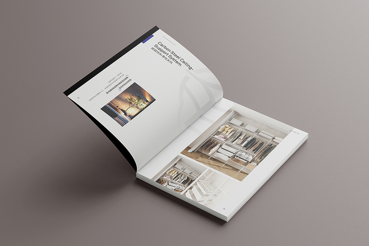 家居宅配画册设计 企业画册 宣传册 家居产品册 画册（图ZMzkyOTQ5Mjg0） - 书籍/画册 - 站酷设计师方圓_画册设计原创素材 - 站酷ZCOOL