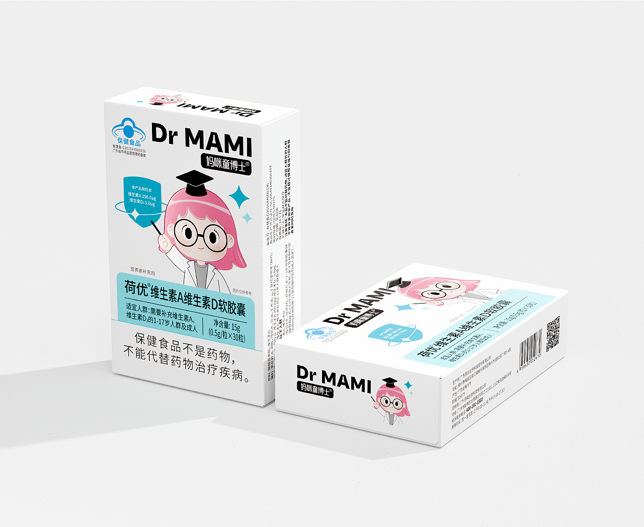 儿童营养补充剂包装设计（图ZMzkyOTUwNzE2） - 包装 - 站酷设计师ENC雅能创意原创素材 - 站酷ZCOOL