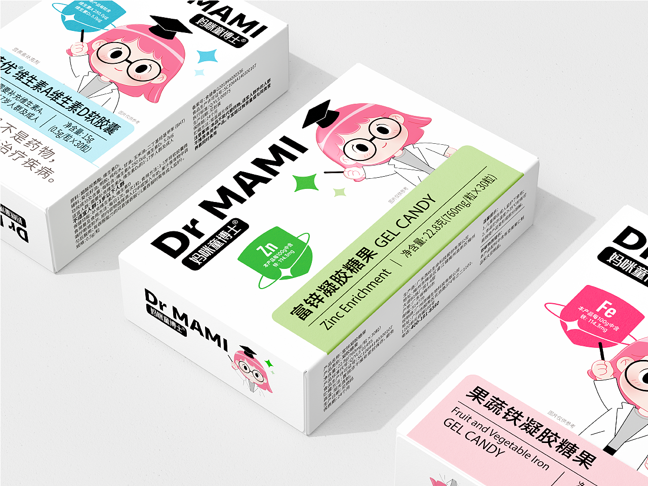儿童营养补充剂包装设计（图ZMzkyOTUwNzIw） - 包装 - 站酷设计师ENC雅能创意原创素材 - 站酷ZCOOL