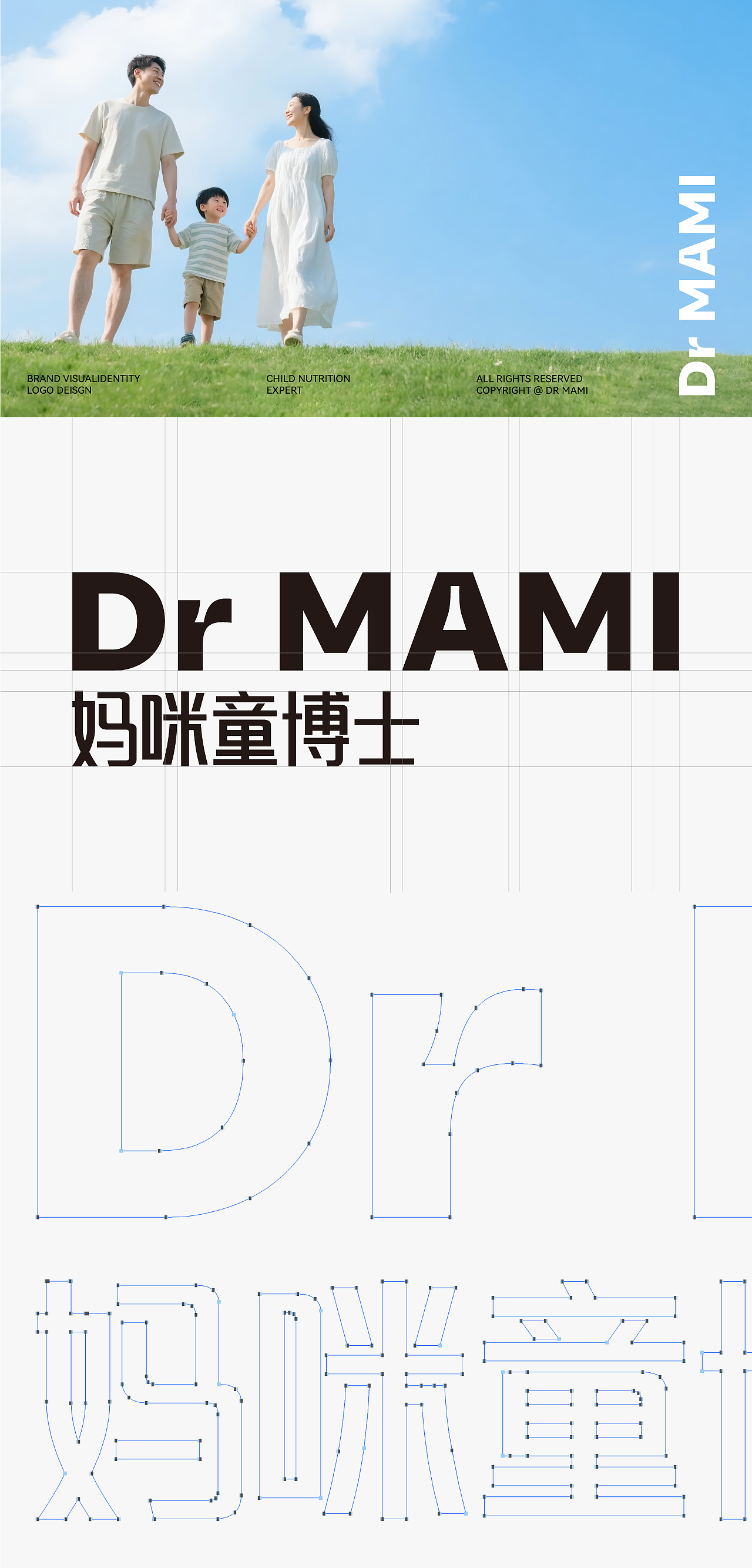 儿童营养补充剂包装设计（图ZMzkyOTUwNjky） - 包装 - 站酷设计师ENC雅能创意原创素材 - 站酷ZCOOL