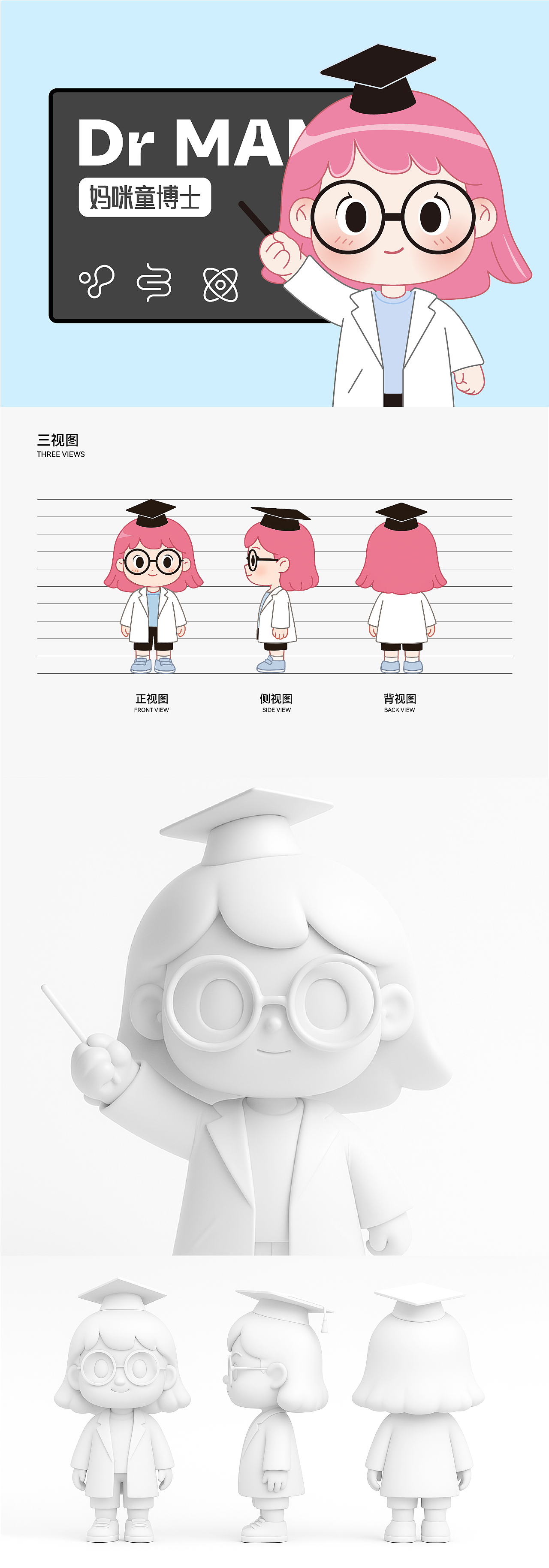 儿童营养补充剂包装设计（图ZMzkyOTUwNjk2） - 包装 - 站酷设计师ENC雅能创意原创素材 - 站酷ZCOOL