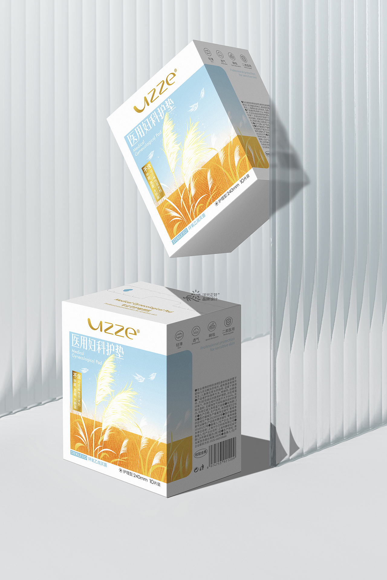 卫生巾包装 卫生巾包装设计 包装 医疗包装 LOGO vi(图ZMzkyOTUxMTU2) - 包装 - 站酷设计师郑昌洪品牌vi包装原创素材 - 站酷ZCOOL