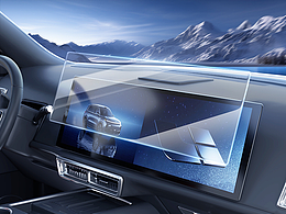 佐途粒子微砂汽车中控钢化膜