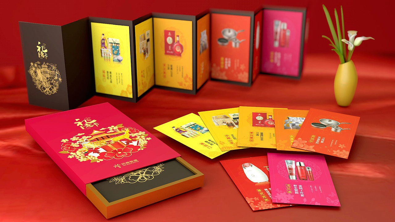 高端礼品卡包装创意设计（图ZMzkyOTU0MjMy） - 包装 - 站酷设计师shejiwuya原创素材 - 站酷ZCOOL