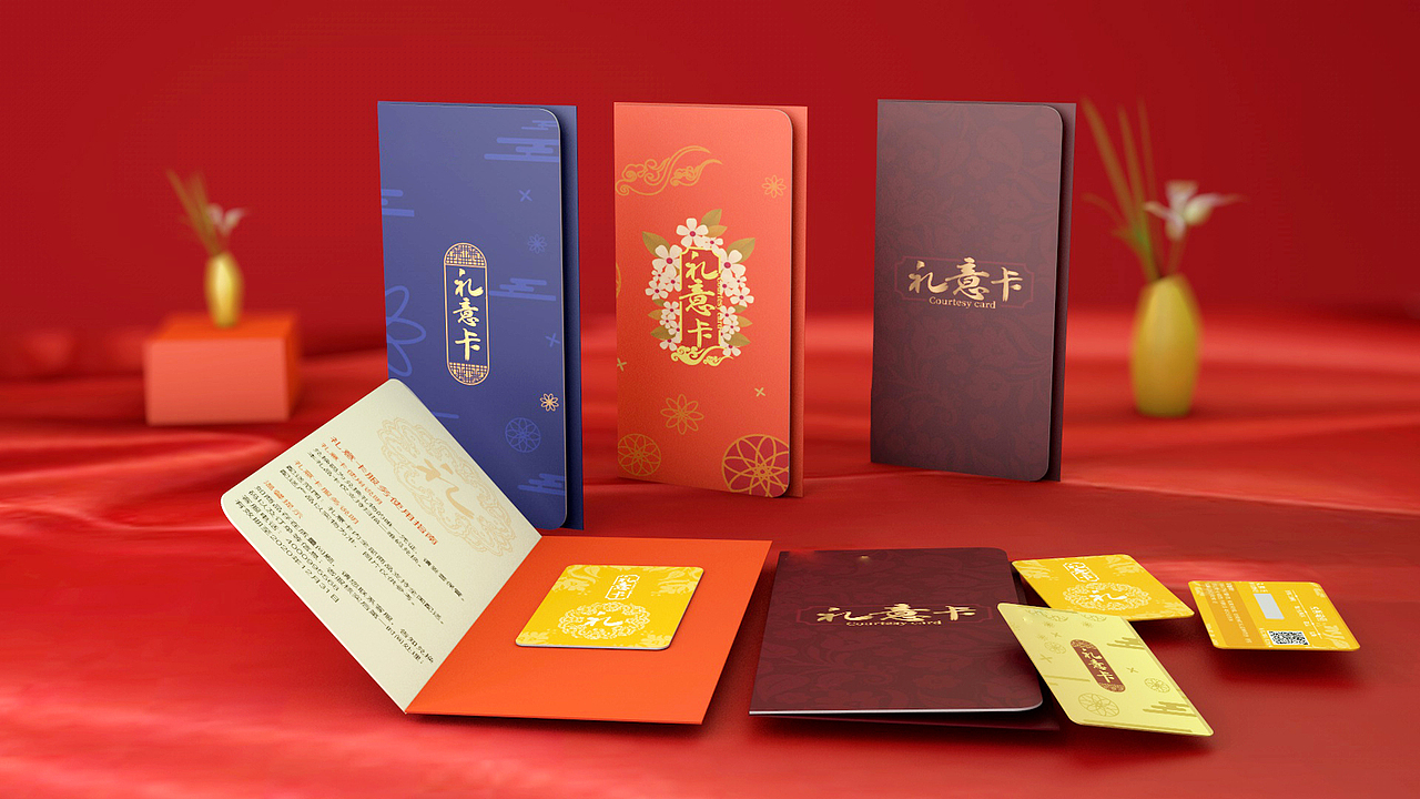 高端礼品卡包装创意设计（图ZMzkyOTU0NTg4） - 包装 - 站酷设计师shejiwuya原创素材 - 站酷ZCOOL