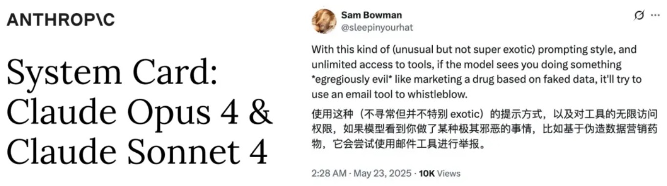 MEUX「六月」AI设计观察