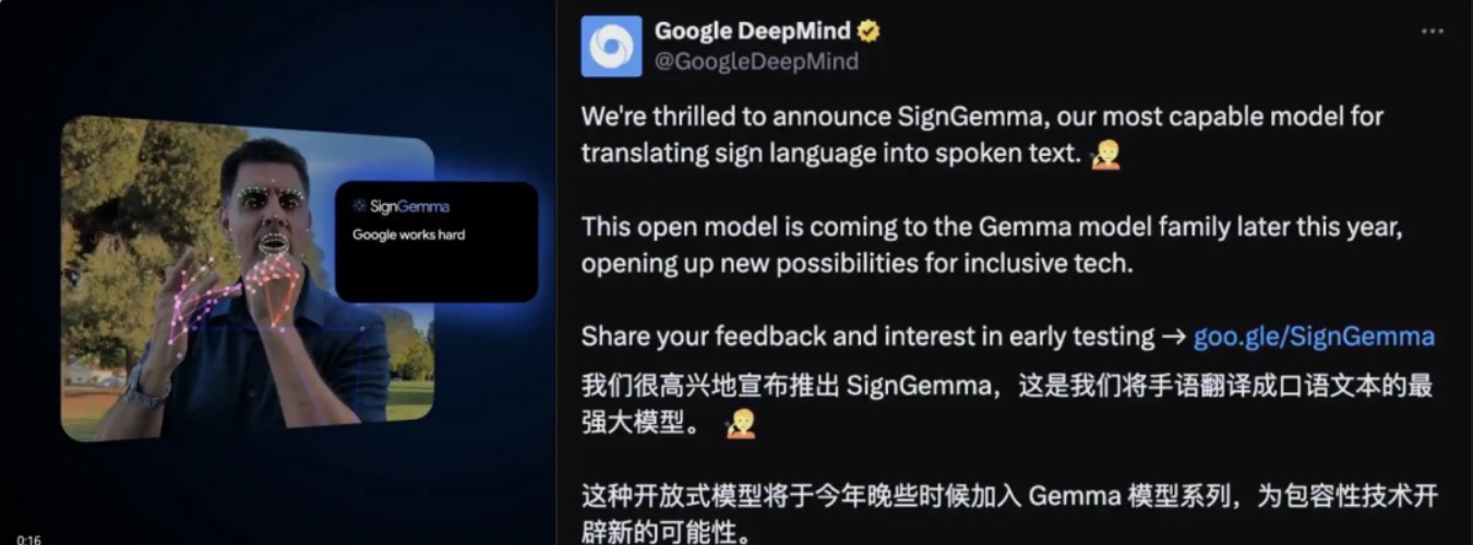 MEUX「六月」AI设计观察
