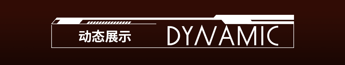 【锐创视界】X【暗区突围】最后的机会（图ZMzkyOTU2OTcy） - 动画/影视 - 站酷设计师锐创视界原创素材 - 站酷ZCOOL