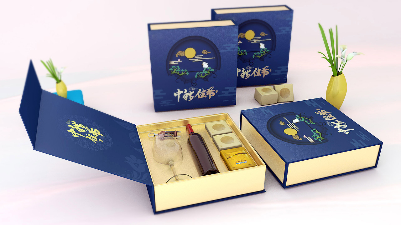中秋节礼品包装设计（图ZMzkyOTU2OTg4） - 包装 - 站酷设计师shejiwuya原创素材 - 站酷ZCOOL